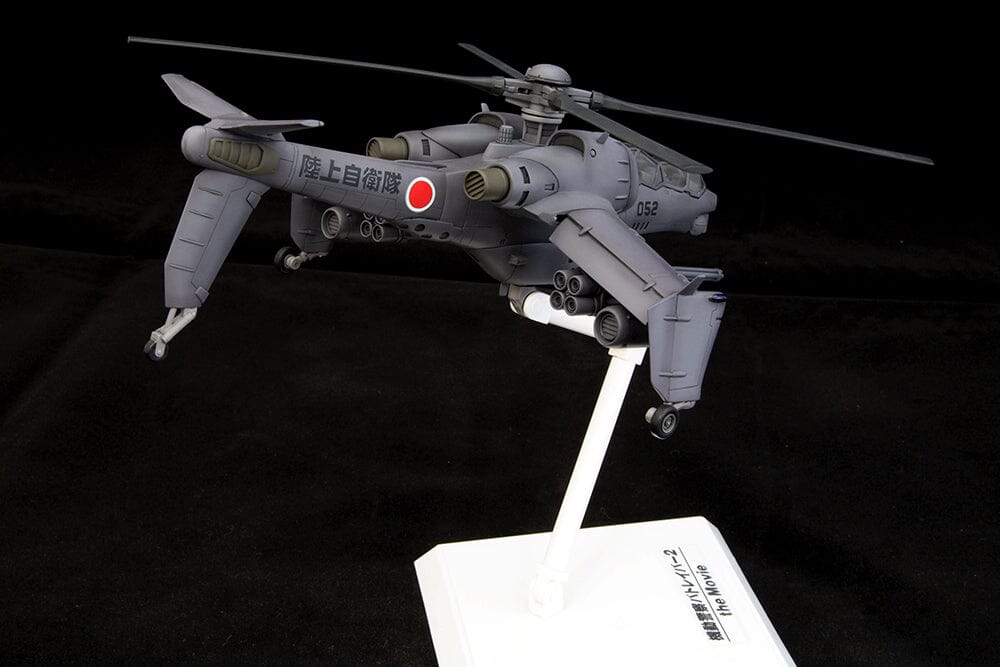 Mobile Police Patlabor JGSDF AH Hellhound 1/72 Scale Model Kit (Reissue) - Image 10
