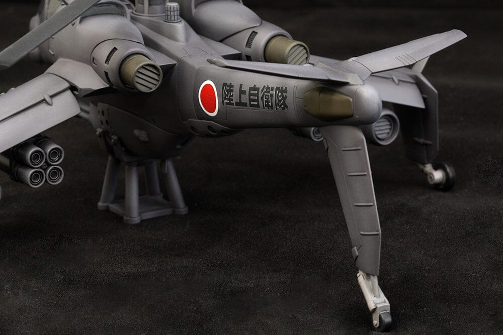 Mobile Police Patlabor JGSDF AH Hellhound 1/72 Scale Model Kit (Reissue) - Image 6