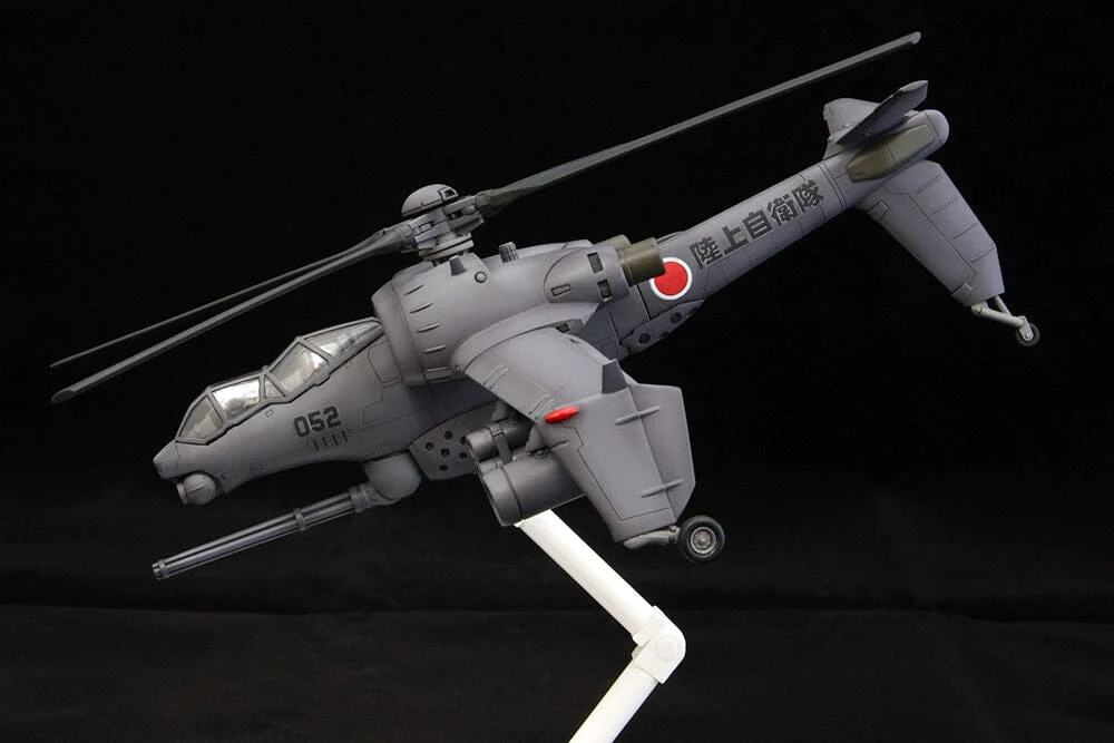 Mobile Police Patlabor JGSDF AH Hellhound 1/72 Scale Model Kit (Reissue) - Image 8