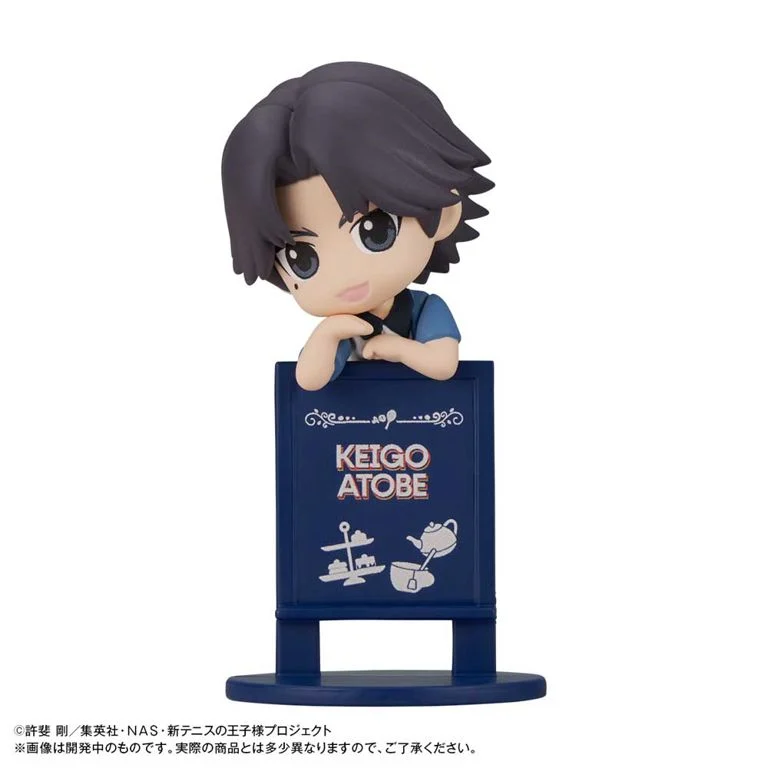 The New Prince of Tennis Ochatomo Prince's Tea Time Again! Box of 6 Random Figures - Image 11