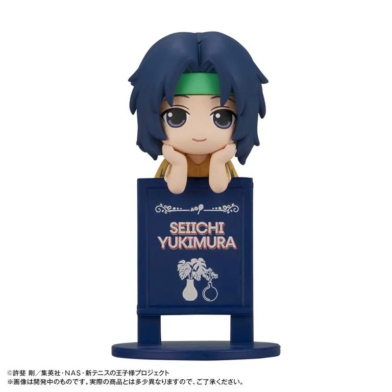 The New Prince of Tennis Ochatomo Prince's Tea Time Again! Box of 6 Random Figures - Image 12