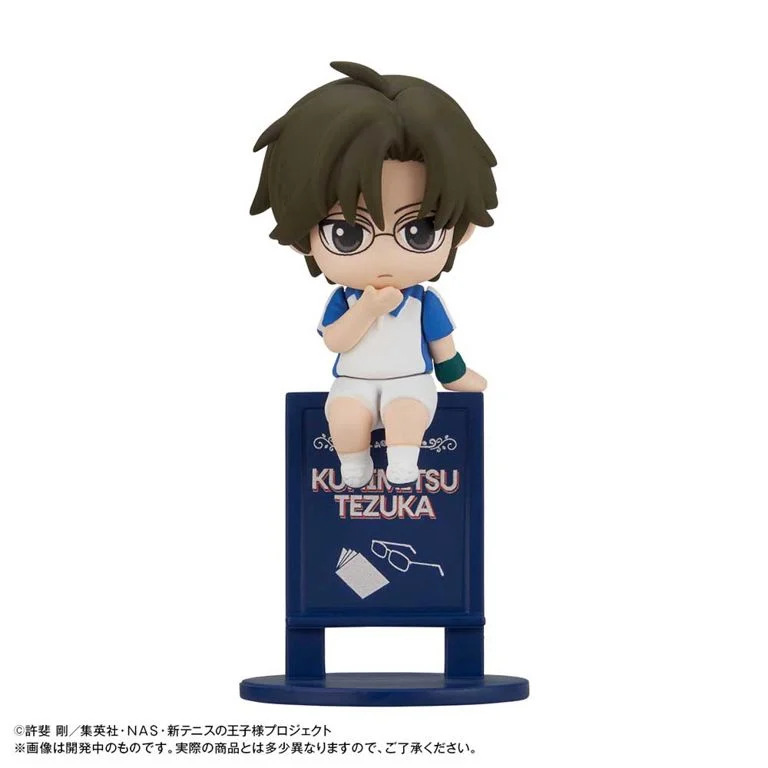 The New Prince of Tennis Ochatomo Prince's Tea Time Again! Box of 6 Random Figures - Image 9