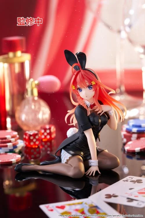 The Quintessential Quintuplets Desktop Cute Itsuki Nakano (Bunny Ver.) Figure - Image 11