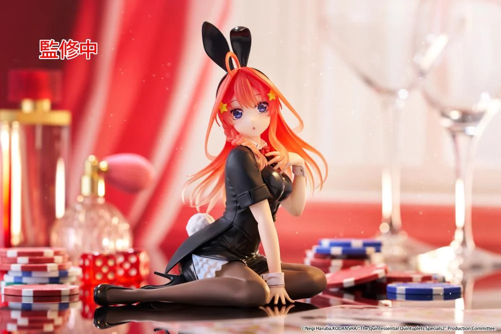 The Quintessential Quintuplets Desktop Cute Itsuki Nakano (Bunny Ver.) Figure - Image 12