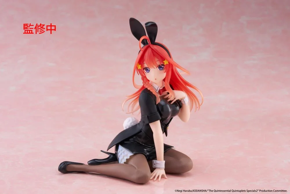 The Quintessential Quintuplets Desktop Cute Itsuki Nakano (Bunny Ver.) Figure - Image 2