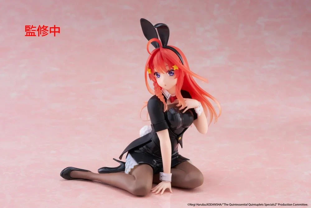 The Quintessential Quintuplets Desktop Cute Itsuki Nakano (Bunny Ver.) Figure - Image 3