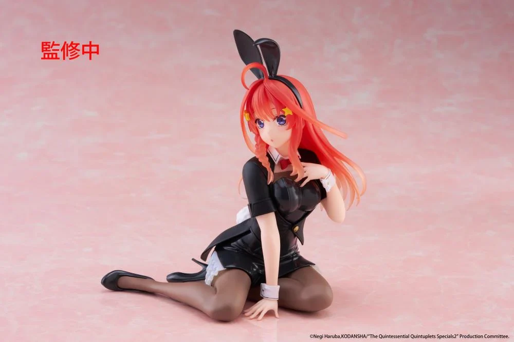 The Quintessential Quintuplets Desktop Cute Itsuki Nakano (Bunny Ver.) Figure - Image 4