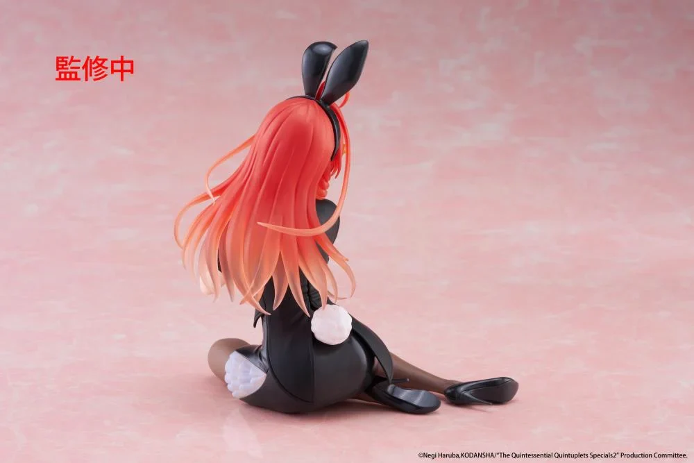 The Quintessential Quintuplets Desktop Cute Itsuki Nakano (Bunny Ver.) Figure - Image 5