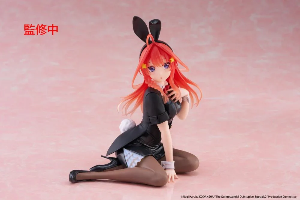 The Quintessential Quintuplets Desktop Cute Itsuki Nakano (Bunny Ver.) Figure - Image 7