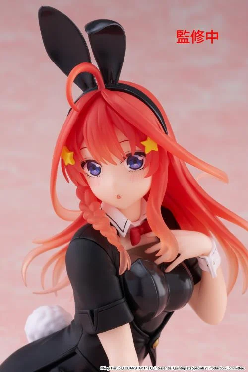 The Quintessential Quintuplets Desktop Cute Itsuki Nakano (Bunny Ver.) Figure - Image 8