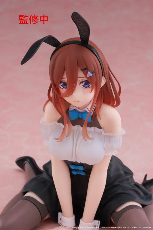 The Quintessential Quintuplets Desktop Cute Miku Nakano (Bunny Ver.) Figure - Image 12