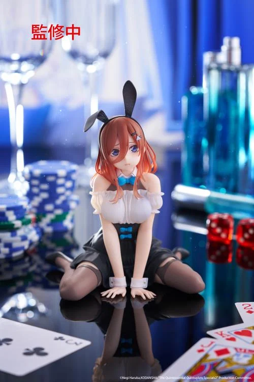 The Quintessential Quintuplets Desktop Cute Miku Nakano (Bunny Ver.) Figure - Image 2