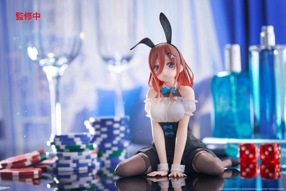 The Quintessential Quintuplets Desktop Cute Miku Nakano (Bunny Ver.) Figure - Image 4