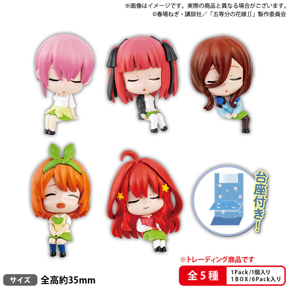 The Quintessential Quintuplets ∬ Collection figures Tamamikuji Complete ver