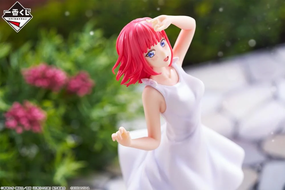 The Quintessential Quintuplets Ichibansho Nino Nakano (Encounter Trajectory) Figure - Image 3