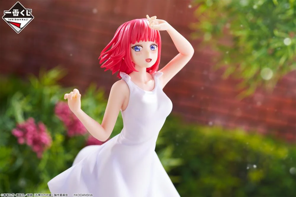 The Quintessential Quintuplets Ichibansho Nino Nakano (Encounter Trajectory) Figure - Image 4