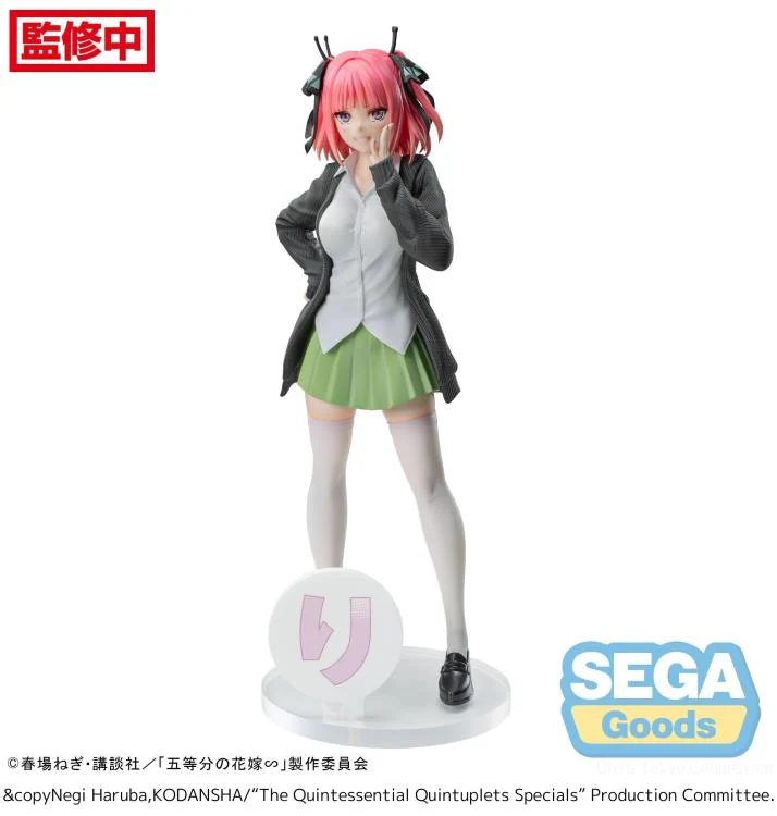 The Quintessential Quintuplets Specials Luminasta Nino Nakano Figure - Image 7