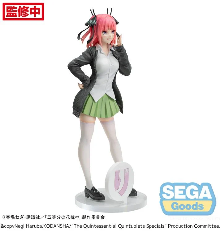The Quintessential Quintuplets Specials Luminasta Nino Nakano Figure - Image 8