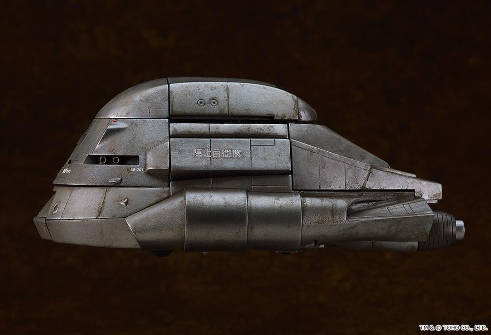 The Return of Godzilla Moderoid Super X Model Kit - Image 4