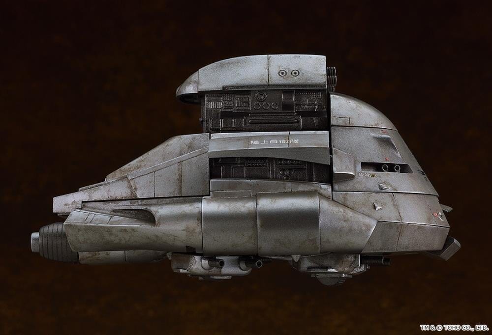 The Return of Godzilla Moderoid Super X Model Kit - Image 5