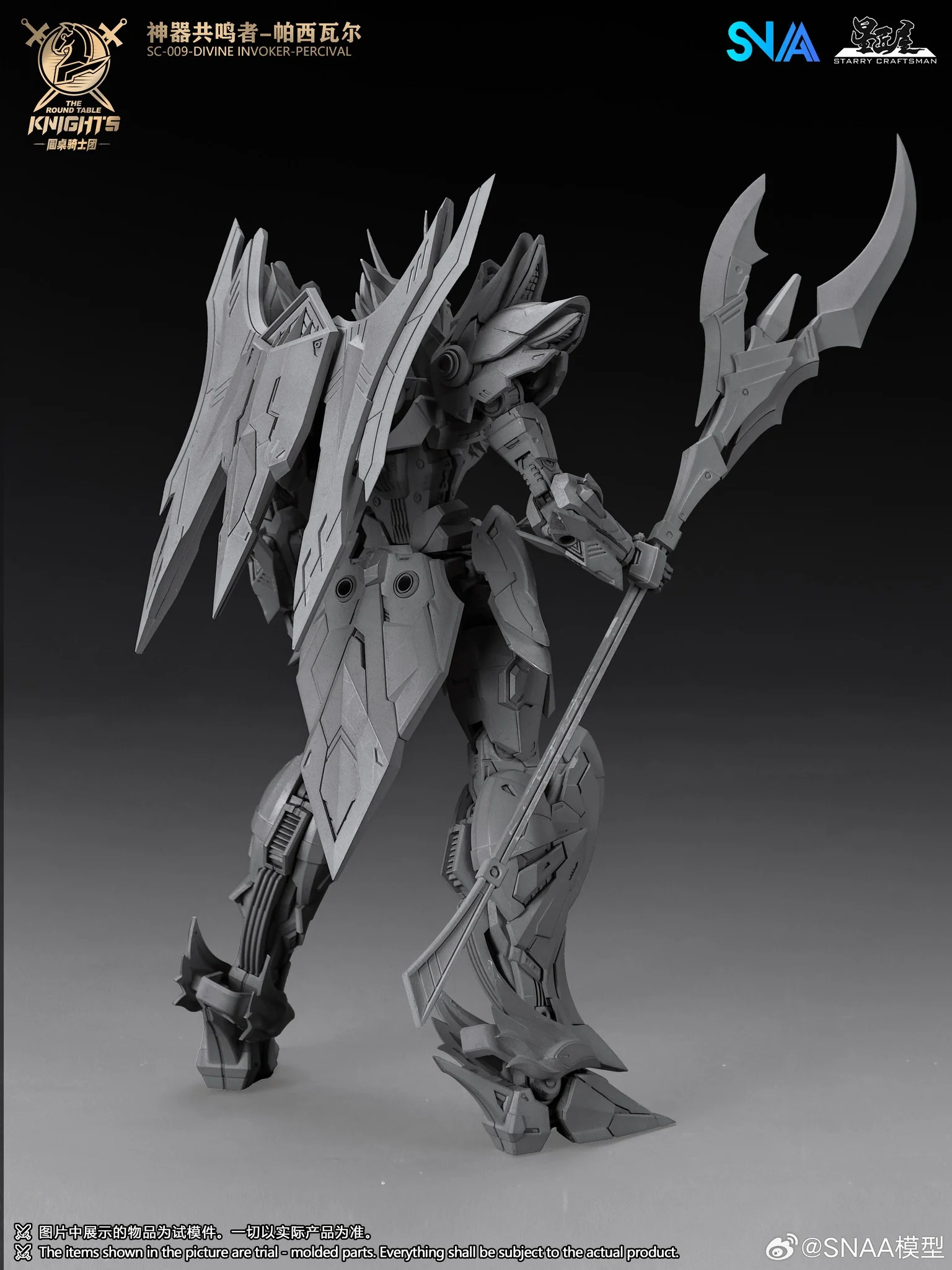 The Round Table Knights SC-009 Divine Invoker-Percival (Deluxe Ver.) 1/144 Scale Model Kit - Image 23