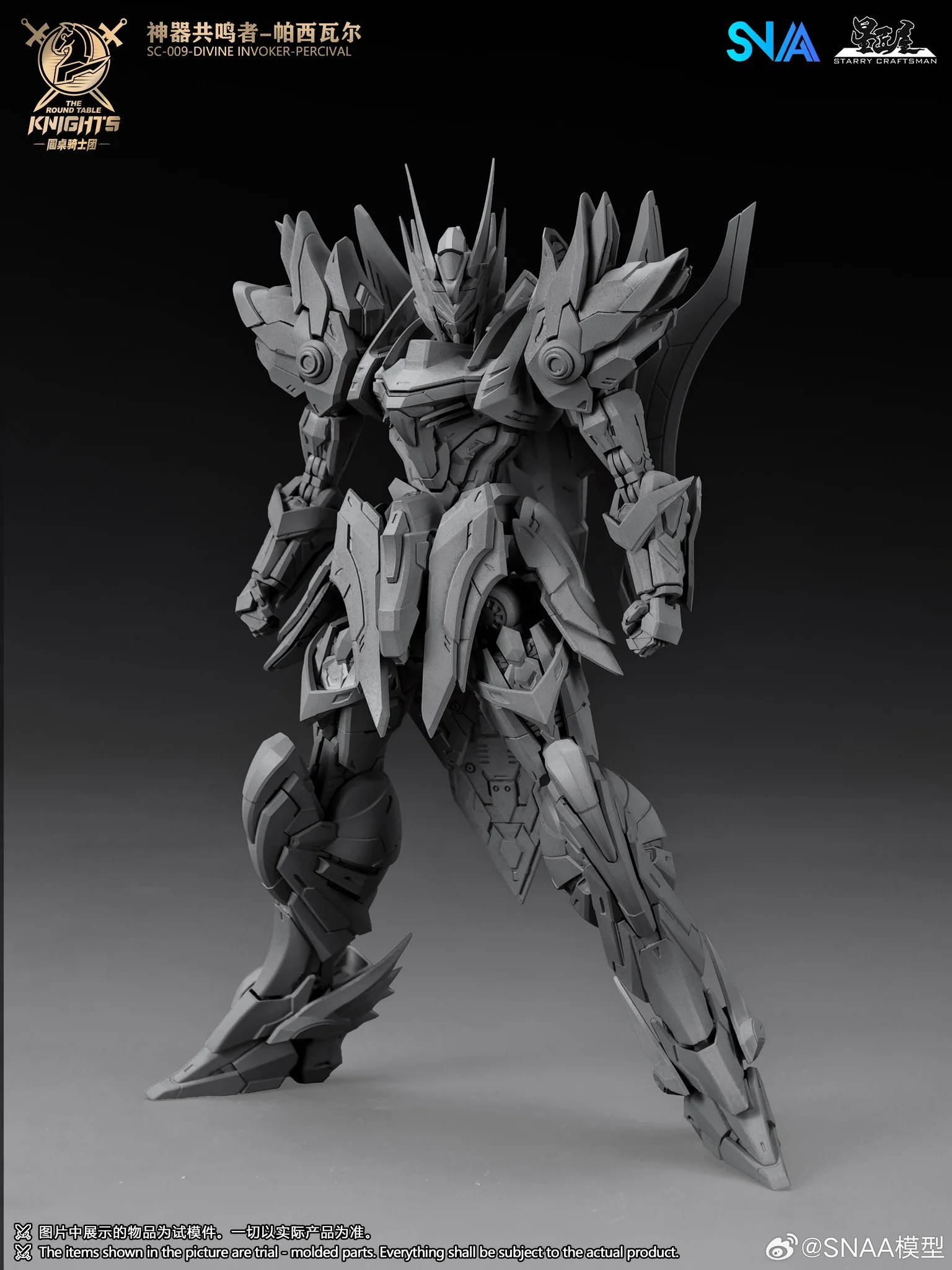 The Round Table Knights SC-009 Divine Invoker-Percival (Deluxe Ver.) 1/144 Scale Model Kit - Image 24
