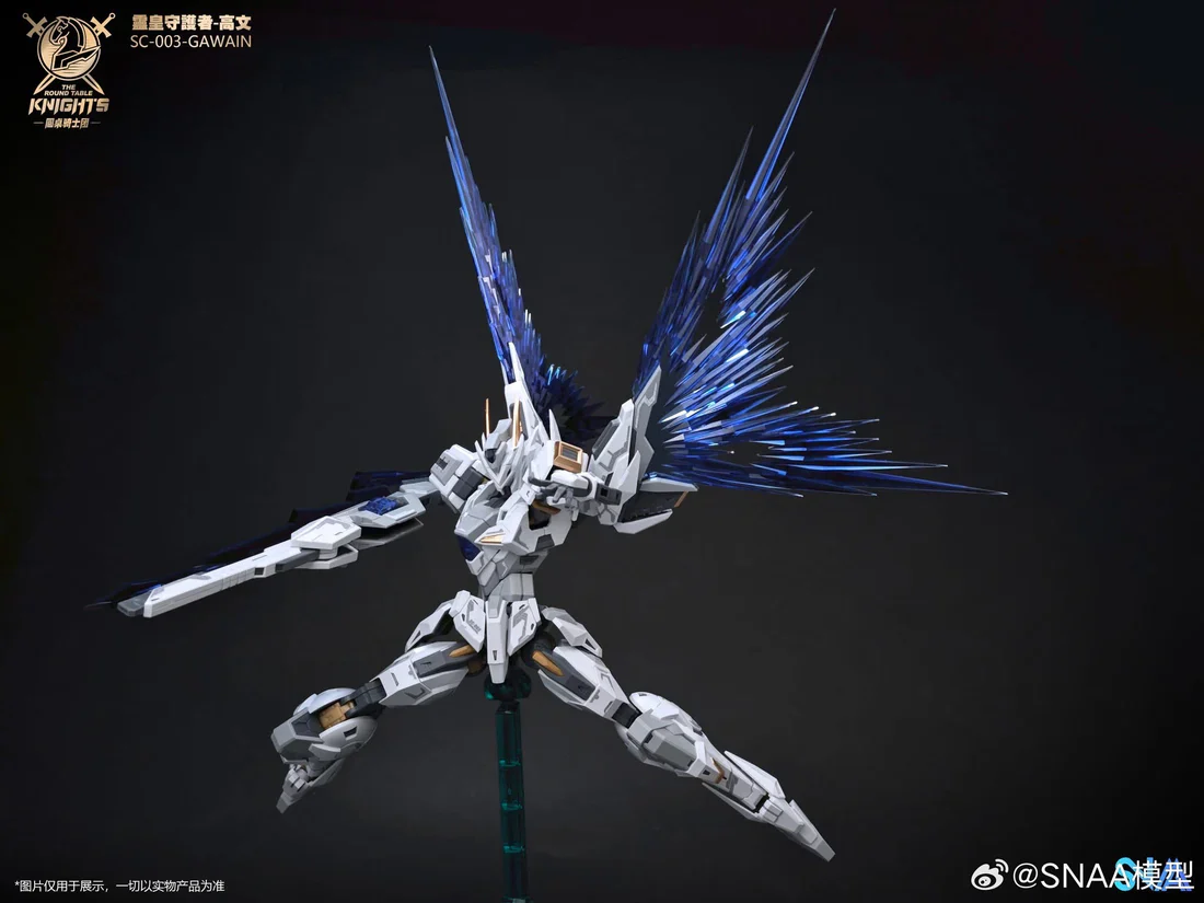 The Round Table Knights Guardian of the Spiritual Emperor Gawain (Designer Colors Special Edition ver. KK) 1/144 Scale Model Kit - Image 11