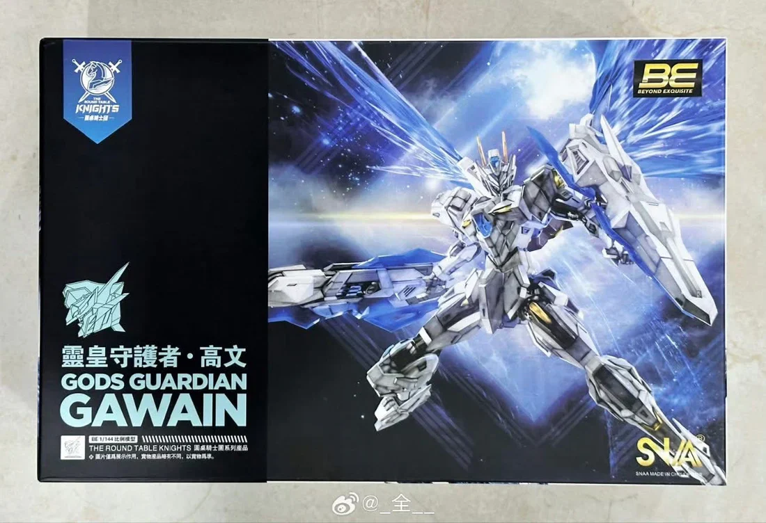 The Round Table Knights Guardian of the Spiritual Emperor Gawain (Designer Colors Special Edition ver. KK) 1/144 Scale Model Kit - Image 3