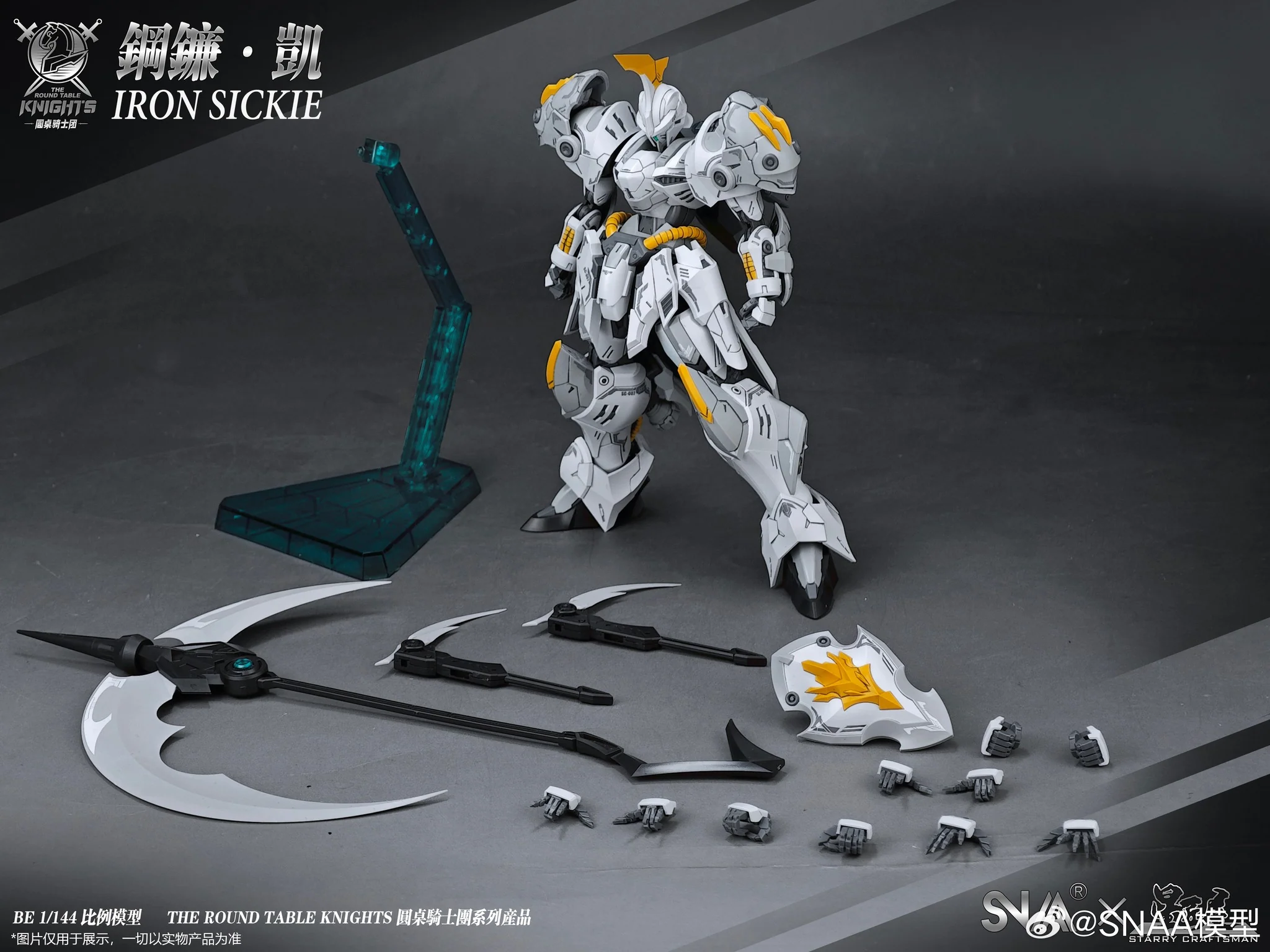 SNAA The Round Table Knights Iron Sickle Kai 1/144 Scale Model Kit - Image 4