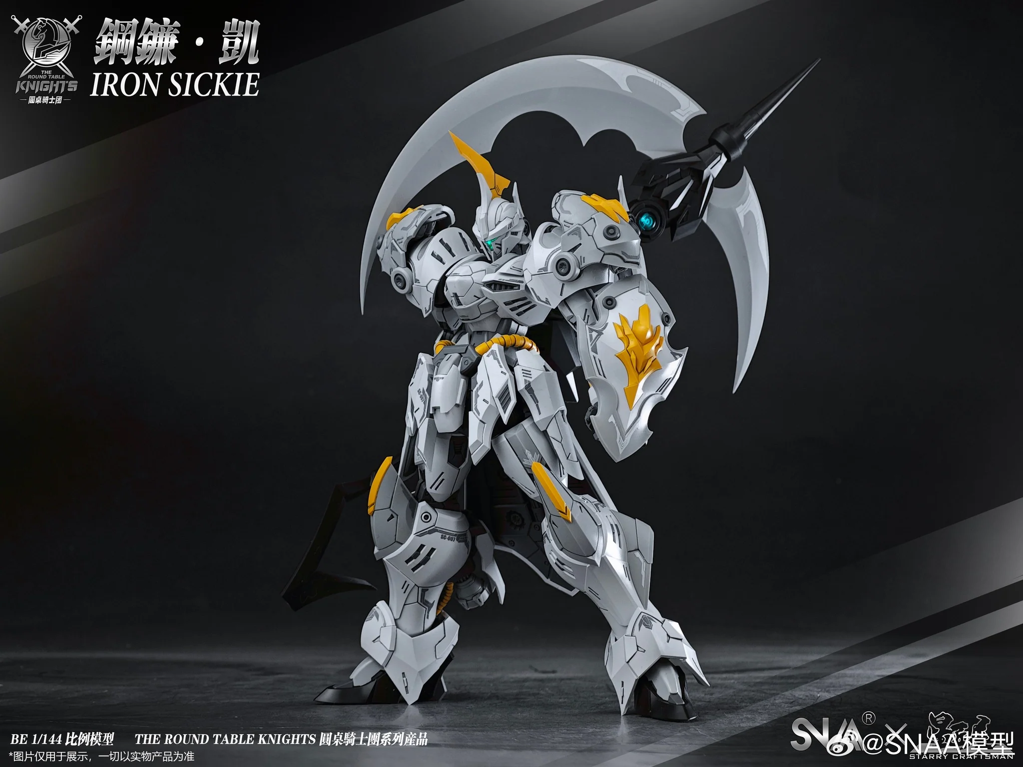 SNAA The Round Table Knights Iron Sickle Kai 1/144 Scale Model Kit - Image 5