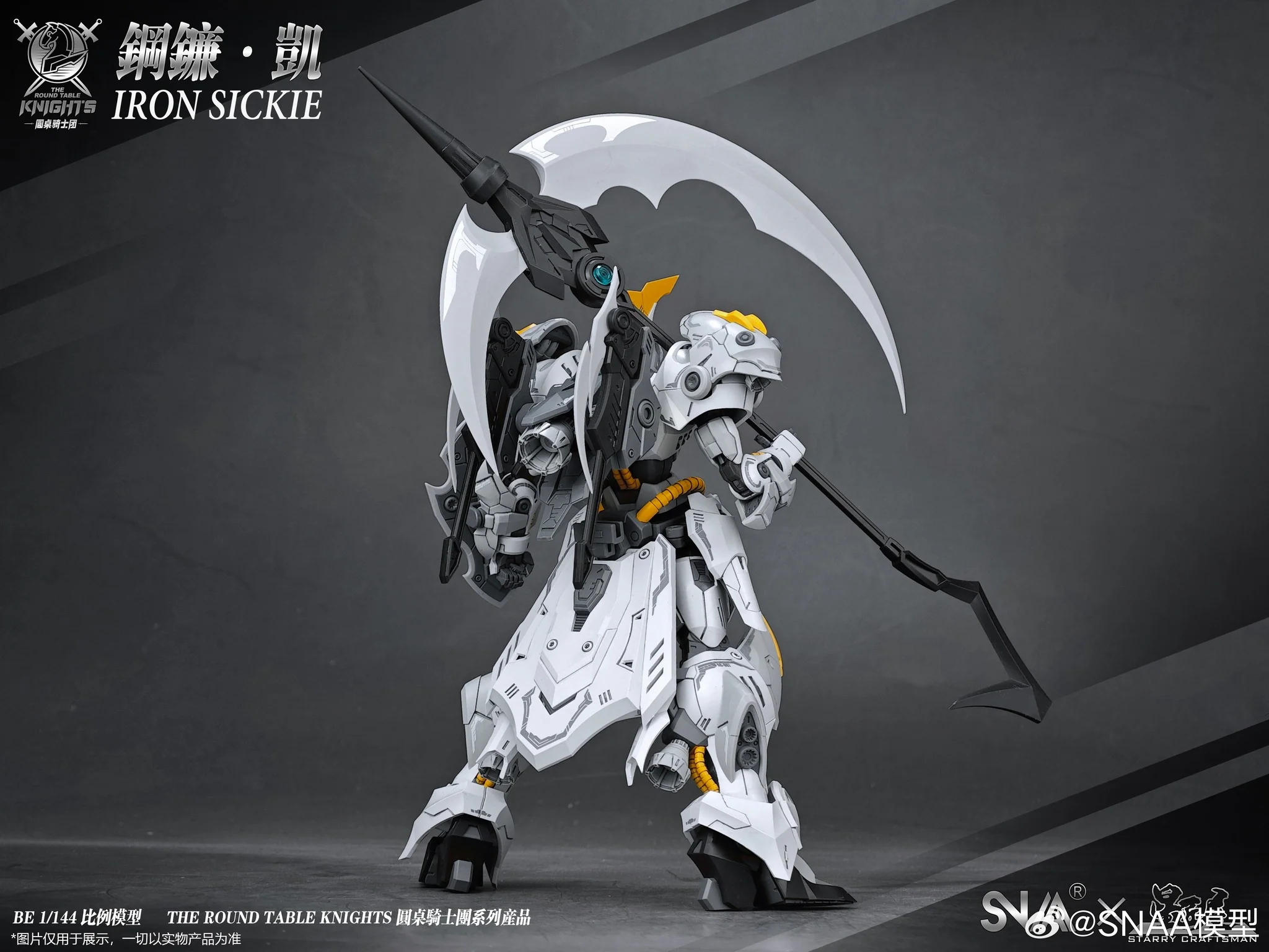 SNAA The Round Table Knights Iron Sickle Kai 1/144 Scale Model Kit - Image 6