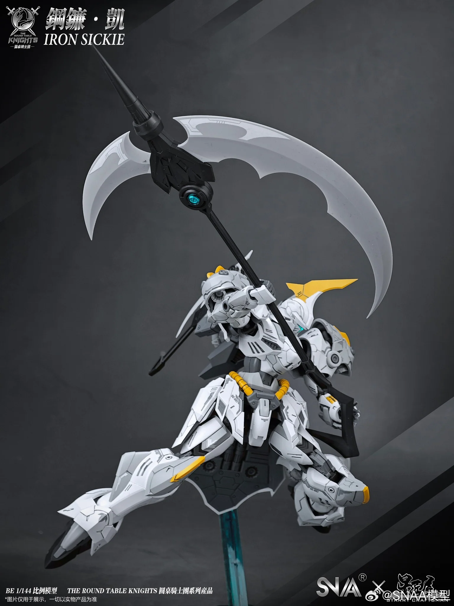SNAA The Round Table Knights Iron Sickle Kai 1/144 Scale Model Kit - Image 8