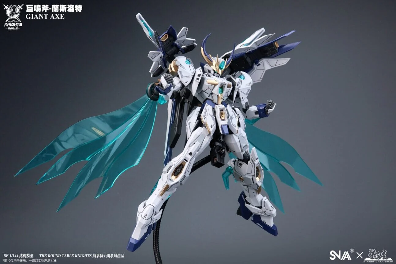 The Round Table Knights SC-005 Giant Axe Lancelot 1/144 Scale Model Kit - Image 11