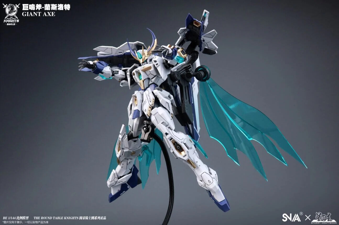 The Round Table Knights SC-005 Giant Axe Lancelot 1/144 Scale Model Kit - Image 12