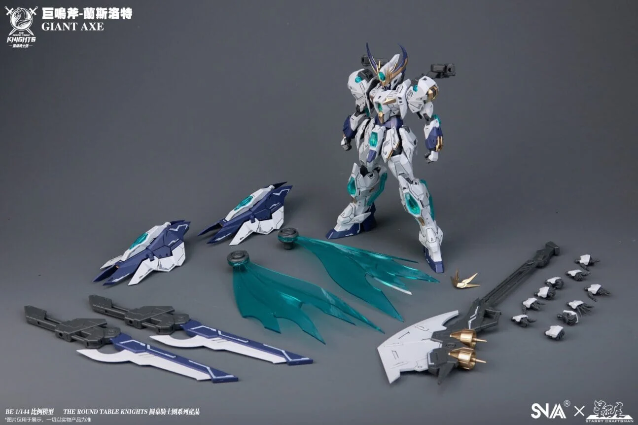 The Round Table Knights SC-005 Giant Axe Lancelot 1/144 Scale Model Kit - Image 13