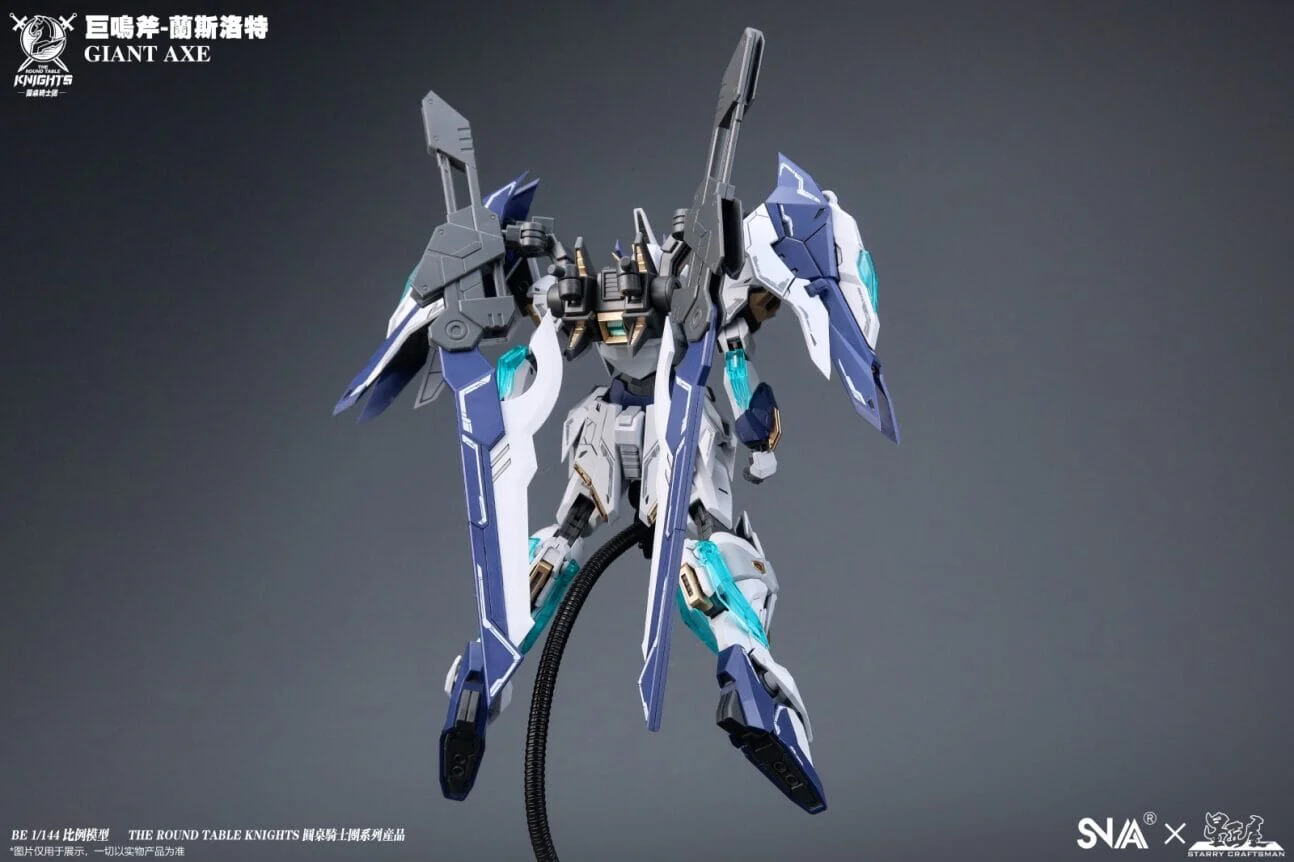 The Round Table Knights SC-005 Giant Axe Lancelot 1/144 Scale Model Kit - Image 15