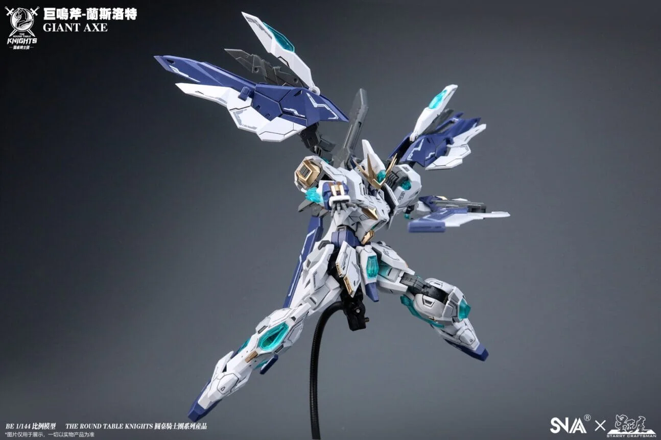 The Round Table Knights SC-005 Giant Axe Lancelot 1/144 Scale Model Kit - Image 16