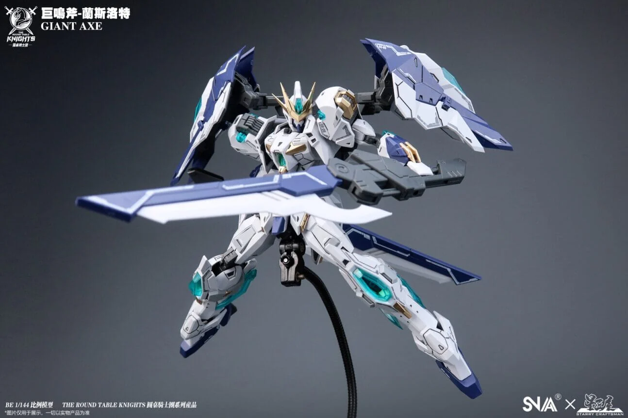 The Round Table Knights SC-005 Giant Axe Lancelot 1/144 Scale Model Kit - Image 17