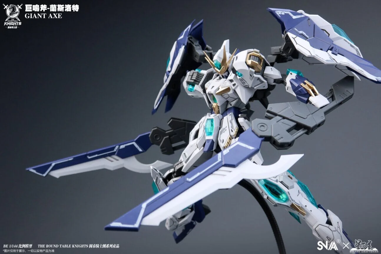 The Round Table Knights SC-005 Giant Axe Lancelot 1/144 Scale Model Kit - Image 18