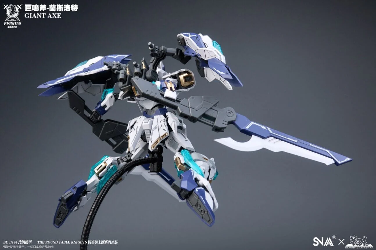 The Round Table Knights SC-005 Giant Axe Lancelot 1/144 Scale Model Kit - Image 19