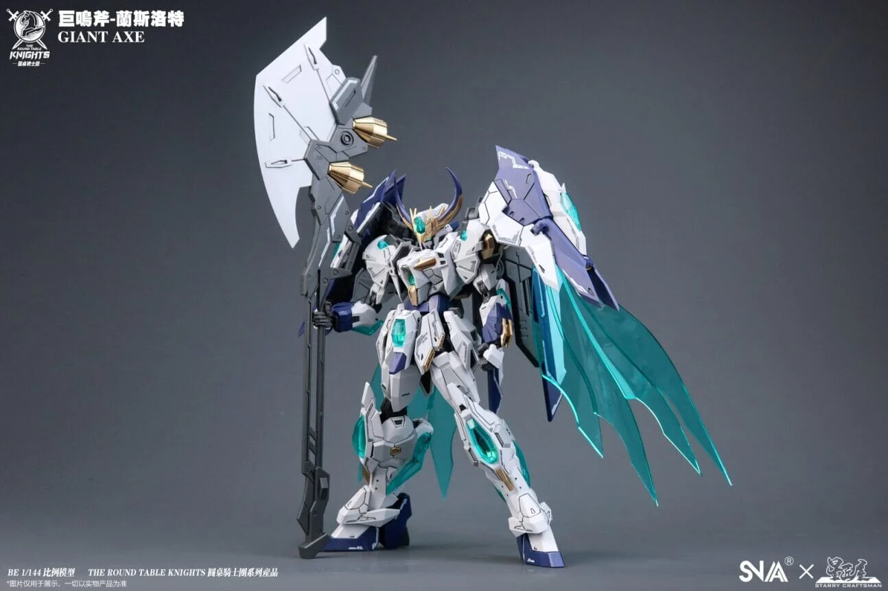 The Round Table Knights SC-005 Giant Axe Lancelot 1/144 Scale Model Kit - Image 2