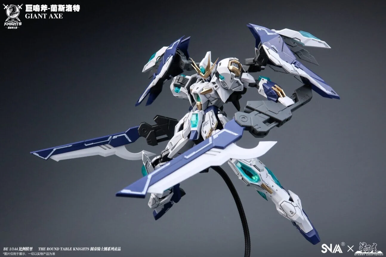 The Round Table Knights SC-005 Giant Axe Lancelot 1/144 Scale Model Kit - Image 20