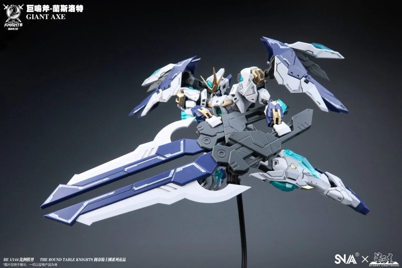 The Round Table Knights SC-005 Giant Axe Lancelot 1/144 Scale Model Kit - Image 21