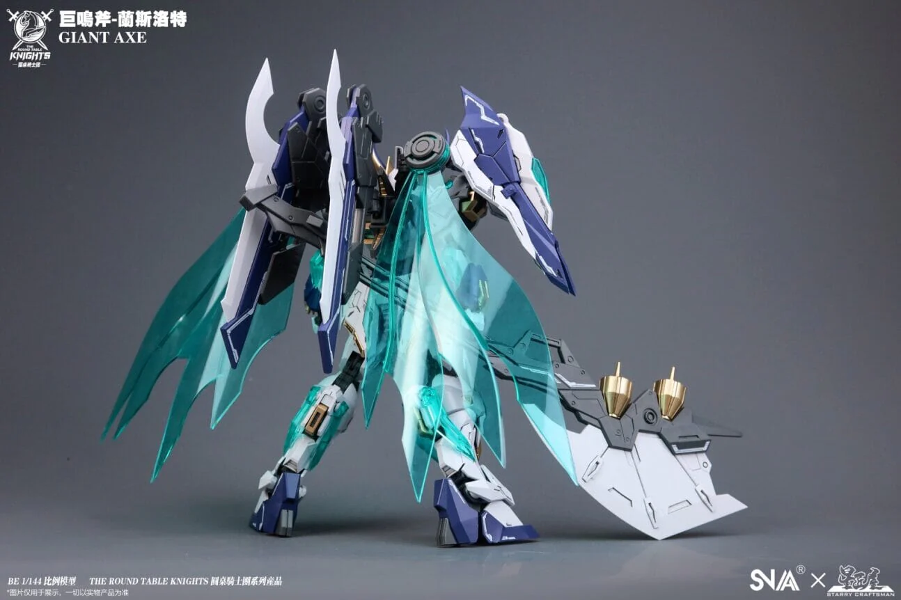 The Round Table Knights SC-005 Giant Axe Lancelot 1/144 Scale Model Kit - Image 3