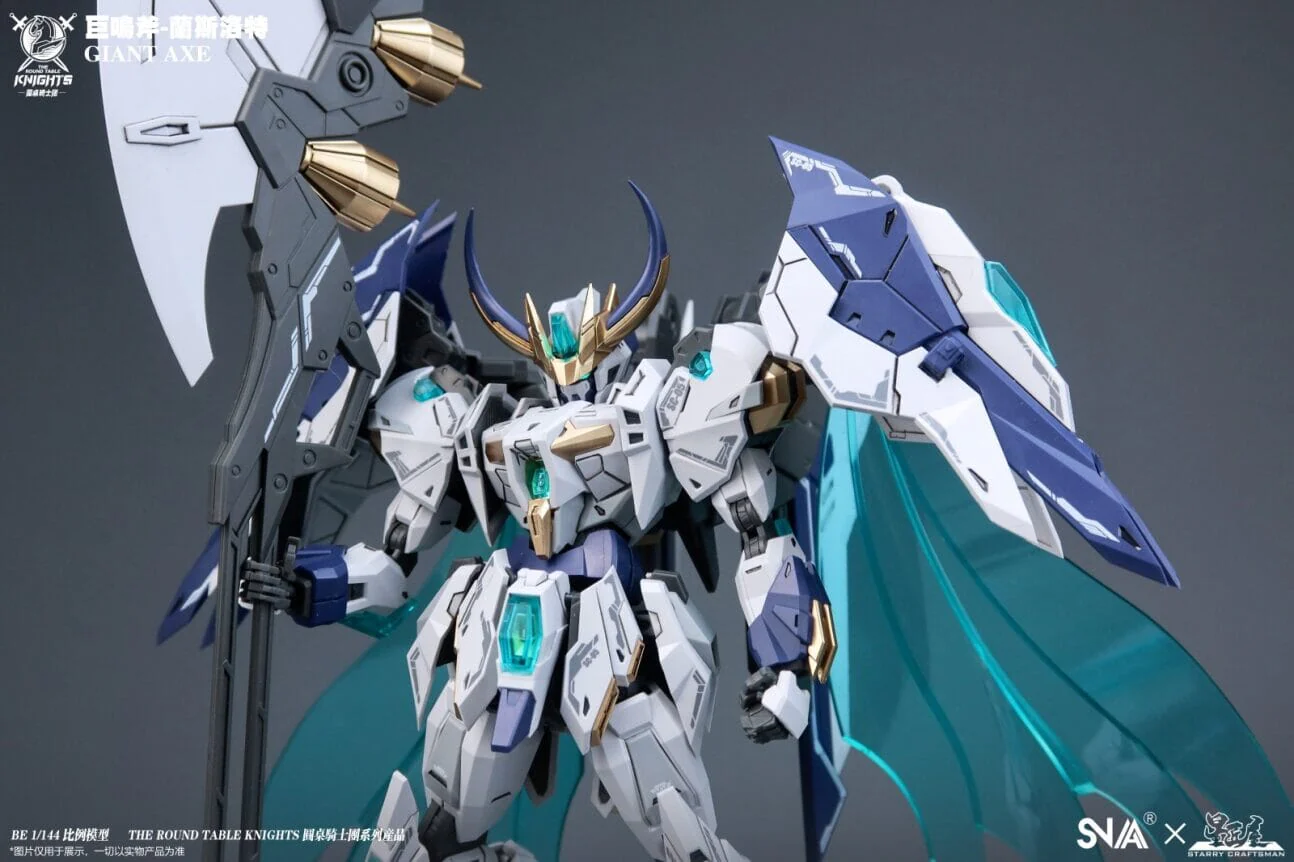 The Round Table Knights SC-005 Giant Axe Lancelot 1/144 Scale Model Kit - Image 4