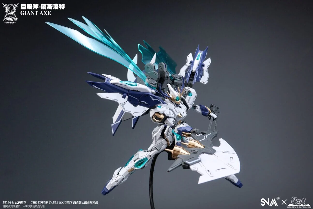 The Round Table Knights SC-005 Giant Axe Lancelot 1/144 Scale Model Kit - Image 5