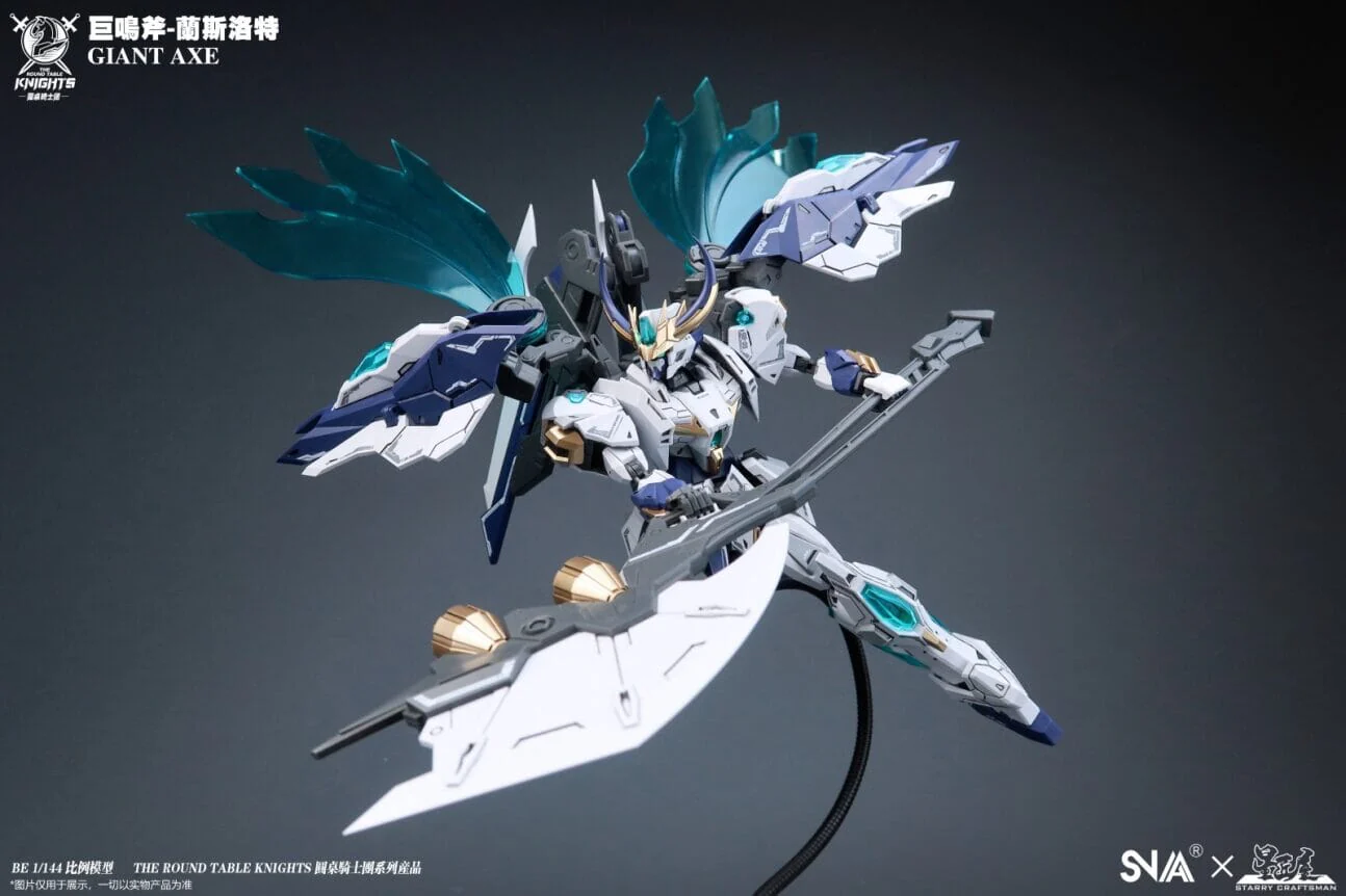 The Round Table Knights SC-005 Giant Axe Lancelot 1/144 Scale Model Kit - Image 6