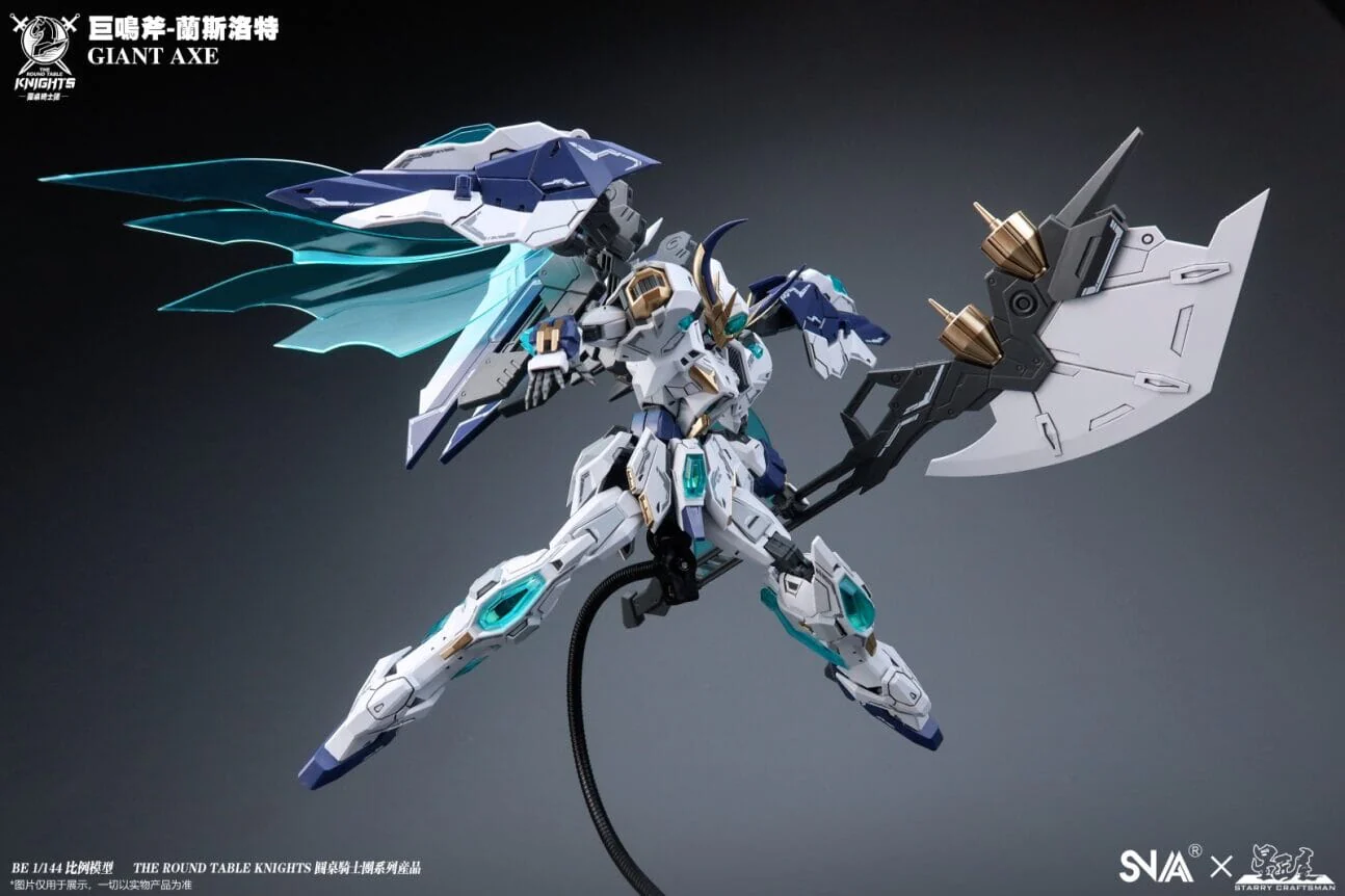 The Round Table Knights SC-005 Giant Axe Lancelot 1/144 Scale Model Kit - Image 7