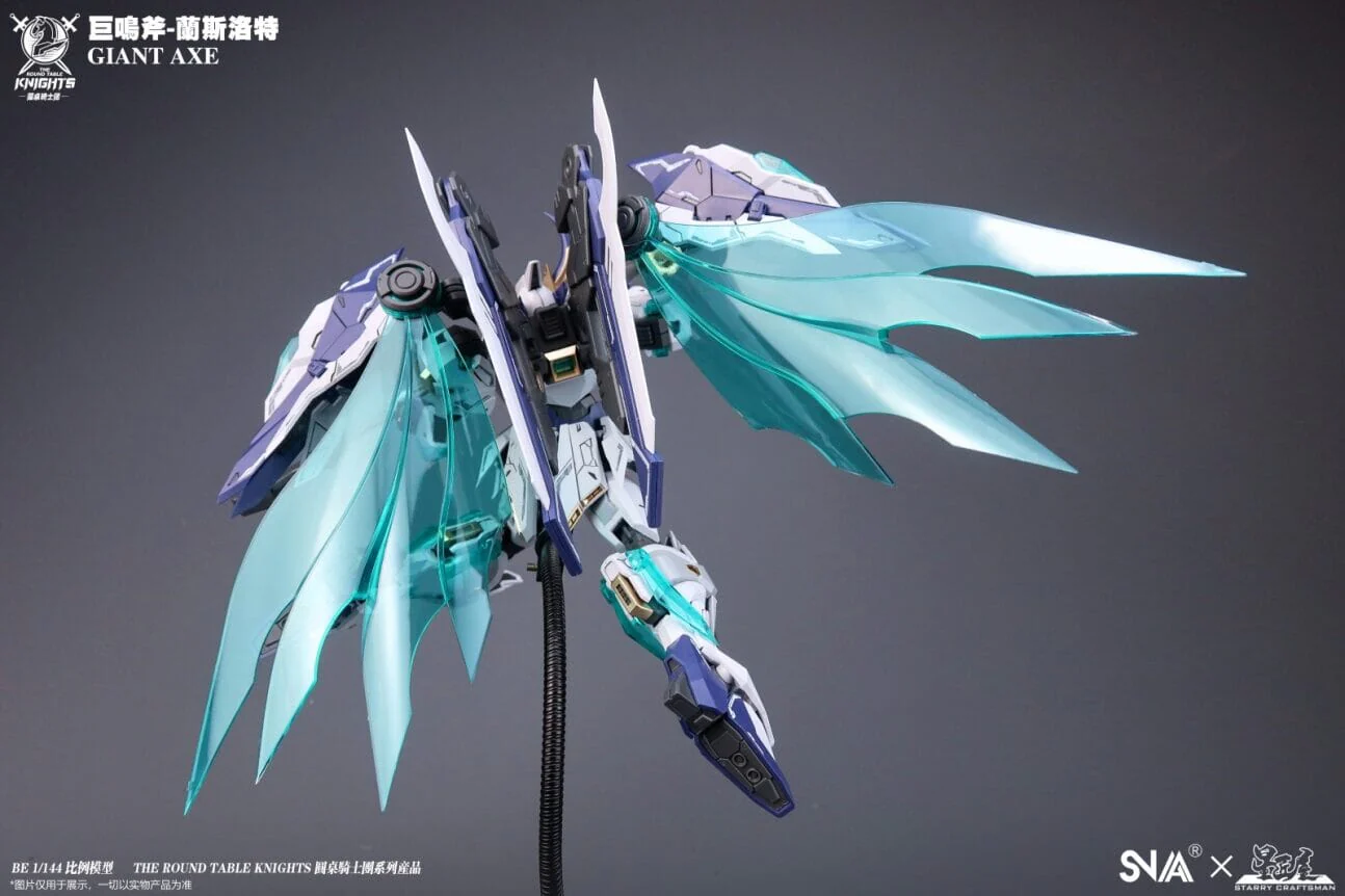 The Round Table Knights SC-005 Giant Axe Lancelot 1/144 Scale Model Kit - Image 8