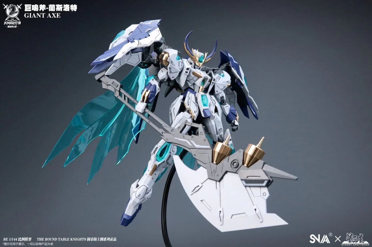 The Round Table Knights SC-005 Giant Axe Lancelot 1/144 Scale Model Kit - Image 9